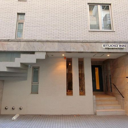 Studio Inn Nishi Shinjuku Tóquio Exterior foto