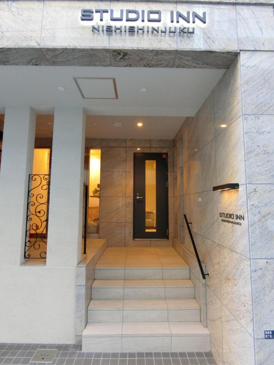 Studio Inn Nishi Shinjuku Tóquio Exterior foto